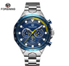 swatch